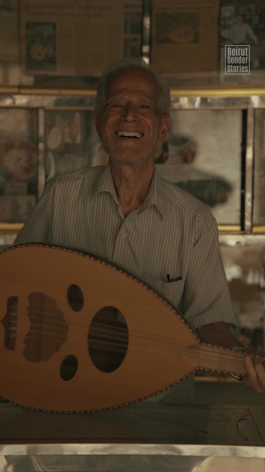 Ali