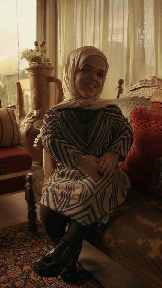 Marwa